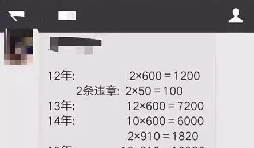 新注冊的公司沒進(jìn)出賬沒業(yè)務(wù)要不要記賬報(bào)稅？
