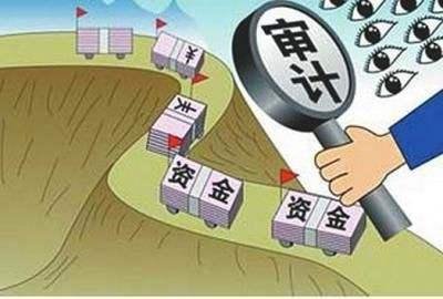 公司審計(jì)是什么,一般有哪幾種？