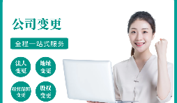 注冊(cè)還沒滿一年的公司可以進(jìn)行注銷嗎？