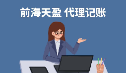 【稅務(wù)籌劃】區(qū)別廠房和辦公用房，減少27萬(wàn)資金支出