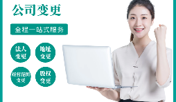 不再經(jīng)營的公司不進行注銷會怎樣？