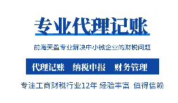 重磅新規(guī)！明年3月1起， 個人收款碼不得用于經(jīng)營收款！