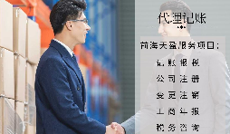 【稅審】為什么要做稅審？誰(shuí)需要稅審？