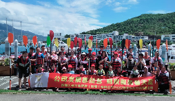 凝心聚力，筑夢前行”。記前海天盈財稅2022年員工團建活動