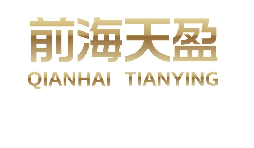 深圳線路板貿(mào)易公司出口退稅須知，讓你一次了解所有問(wèn)題！